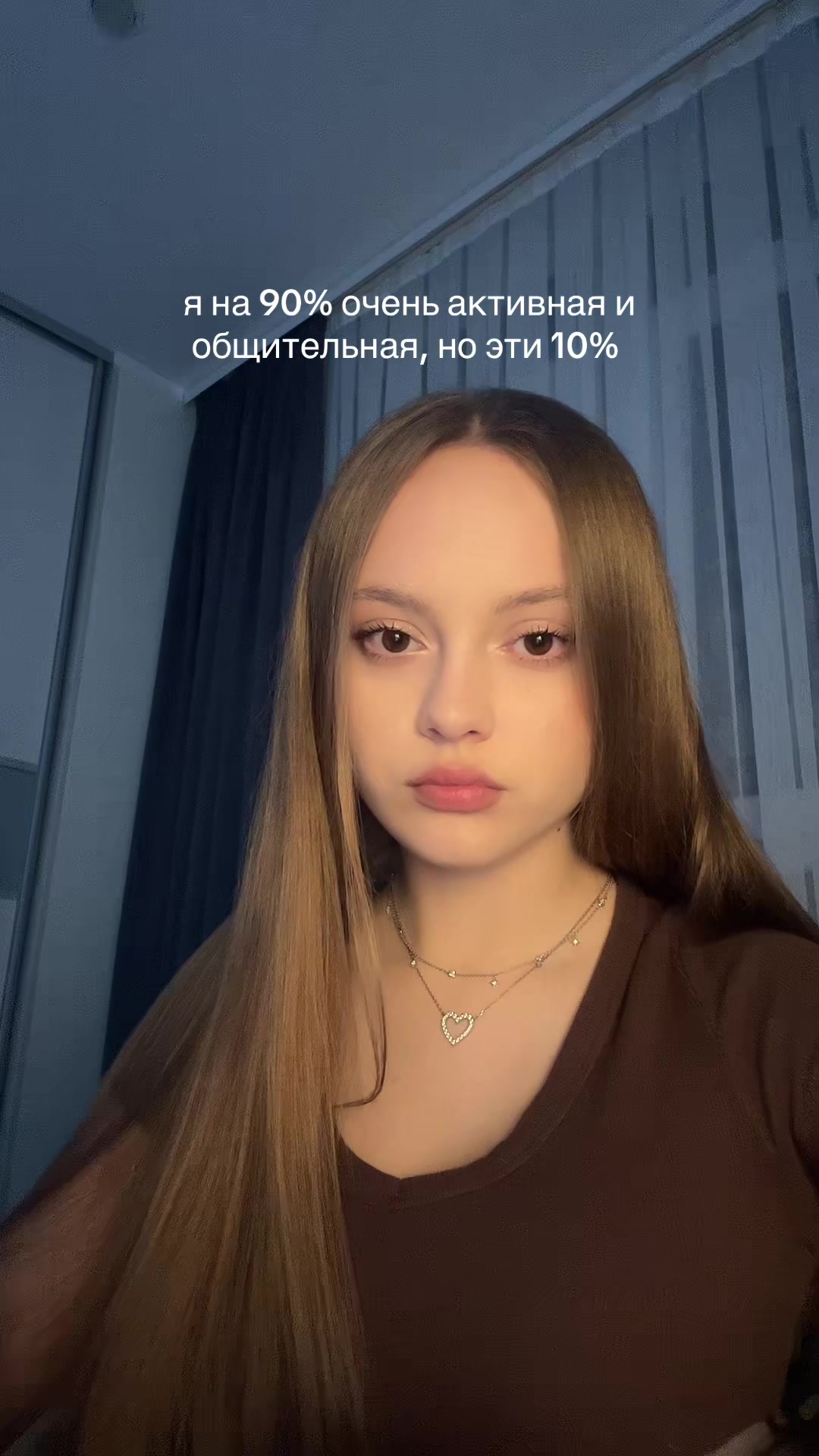 @ника клин