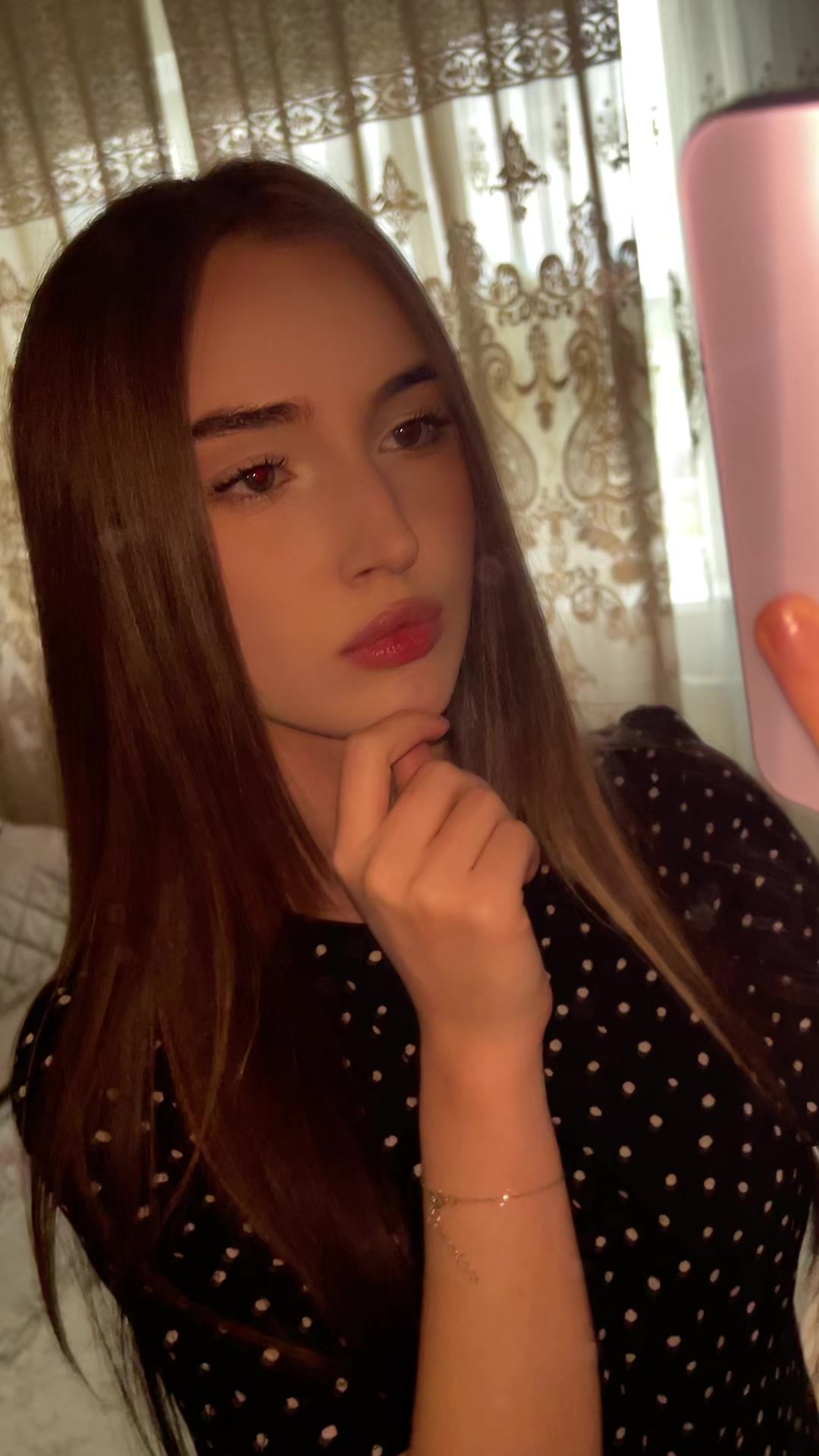 @тгк: зеленоглазая