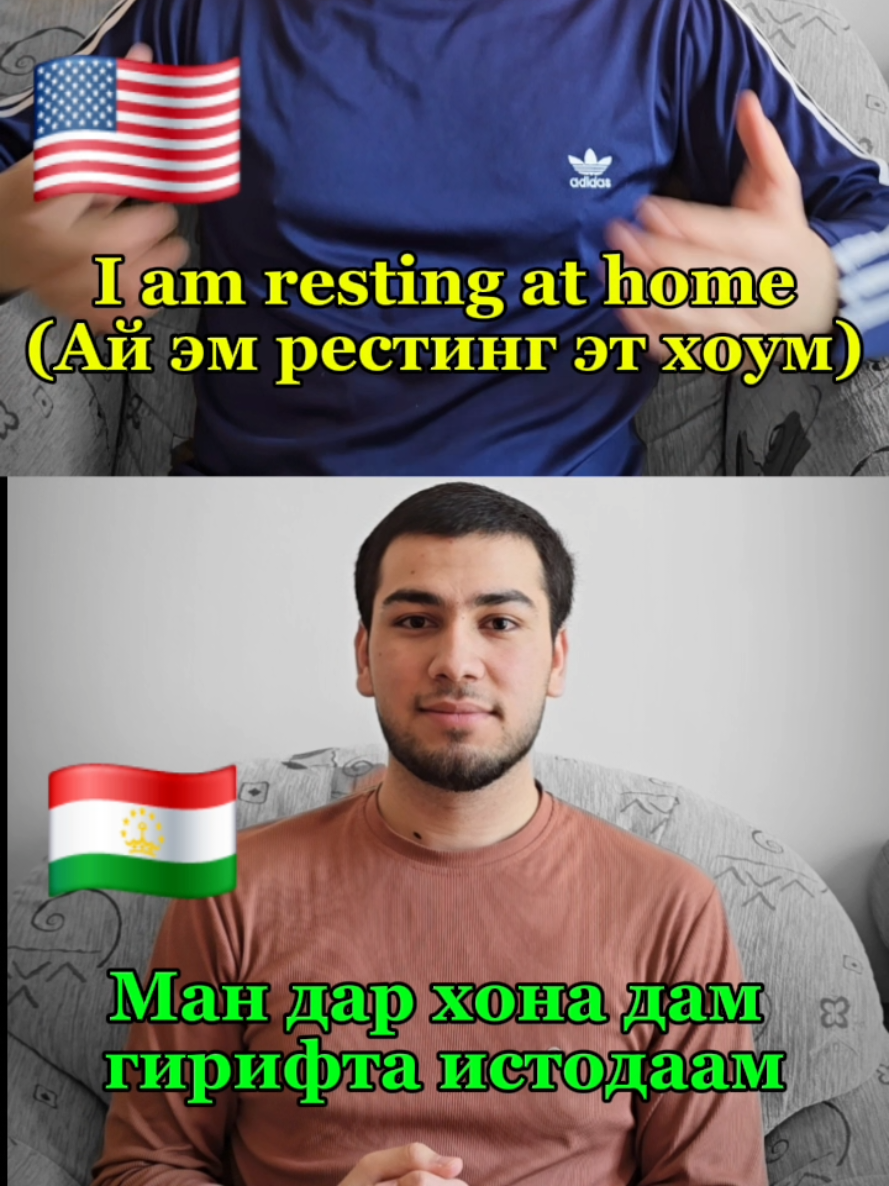 @Anglisiomuz 🇺🇸🇹🇯