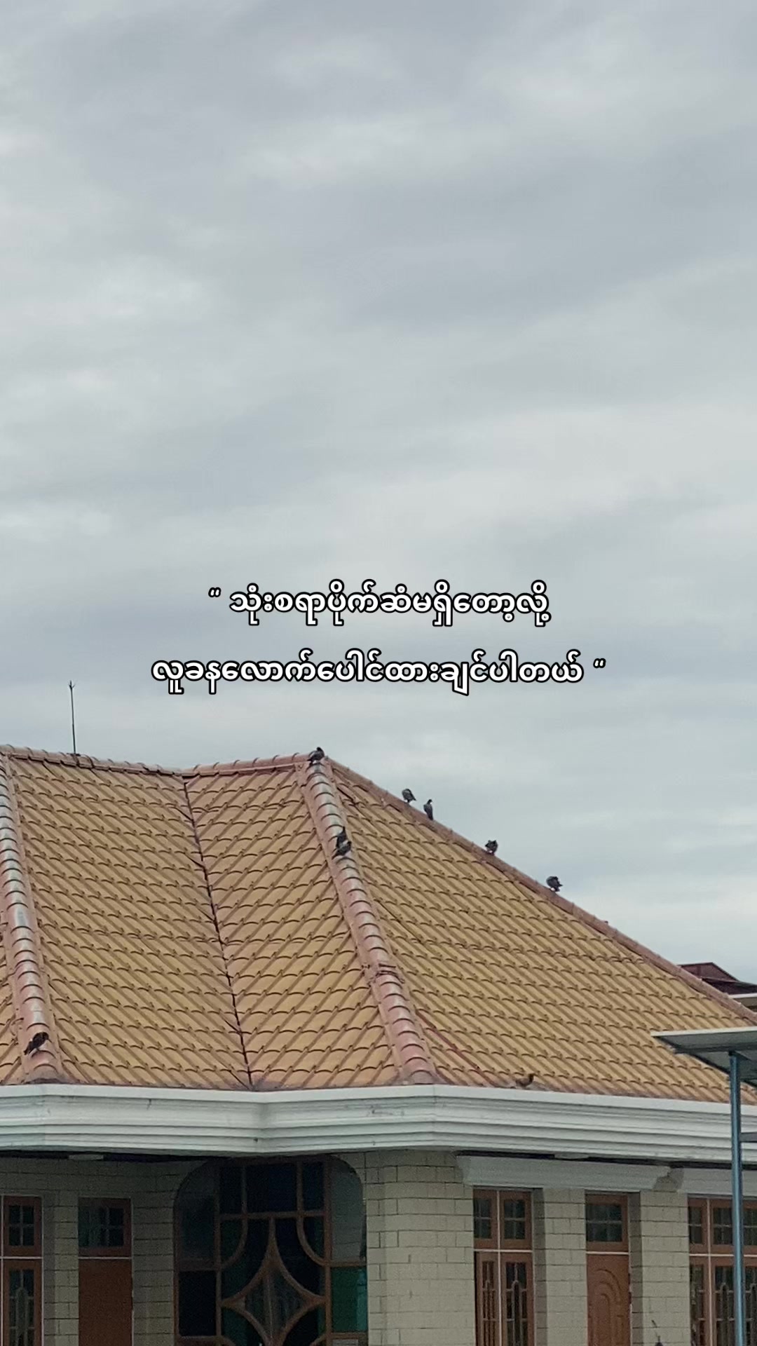 @hOneY
