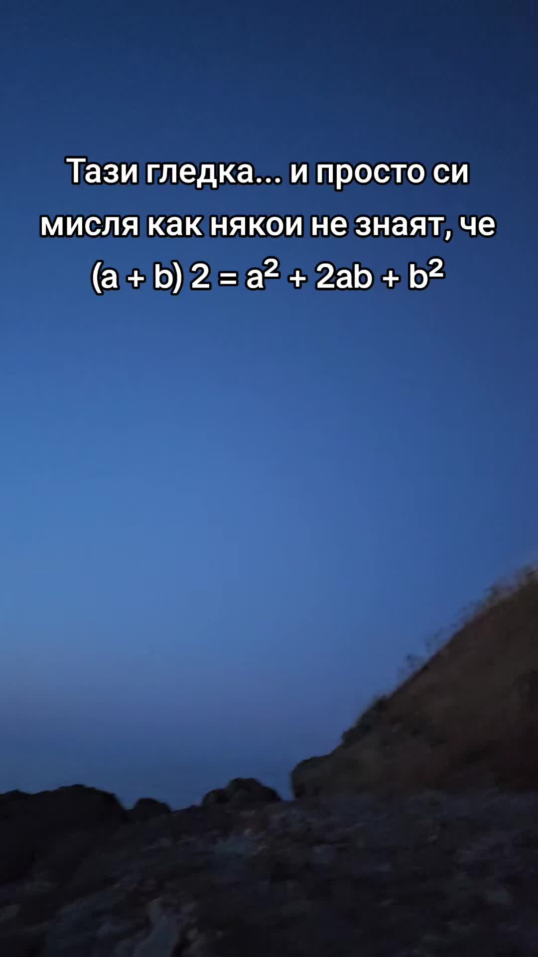 @꧁ঔৣ༒𝔐8𝔏1༒ঔৣ꧂