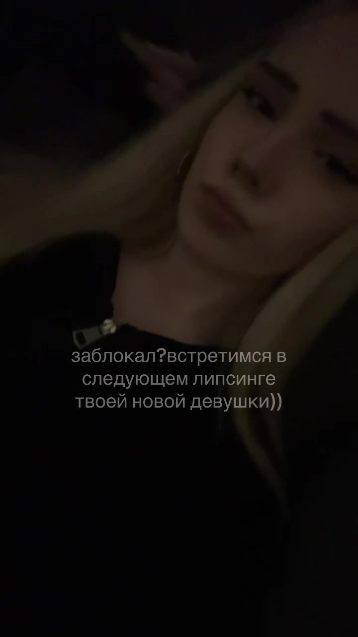@коновалова