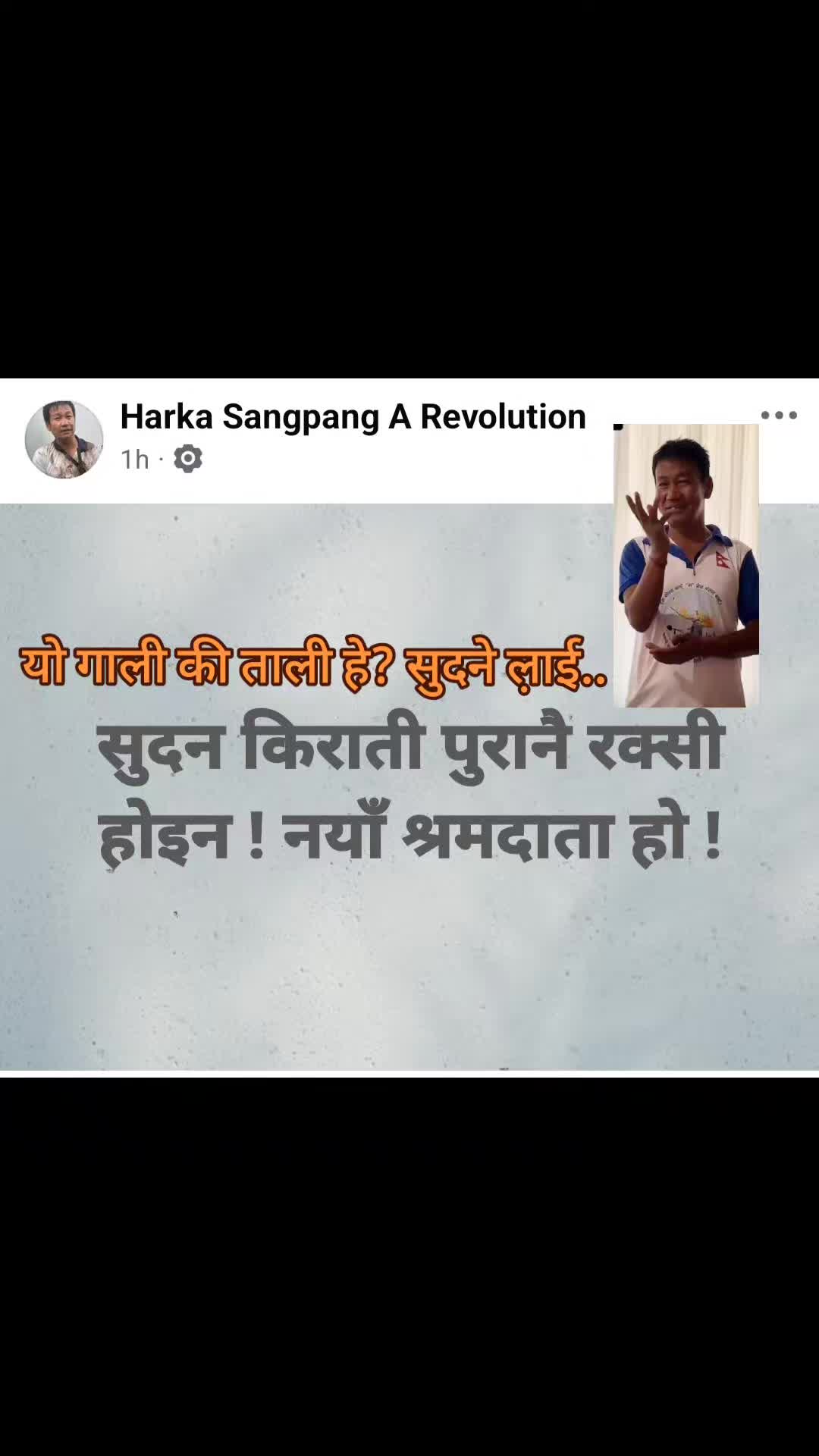 @Shamezlife 💬