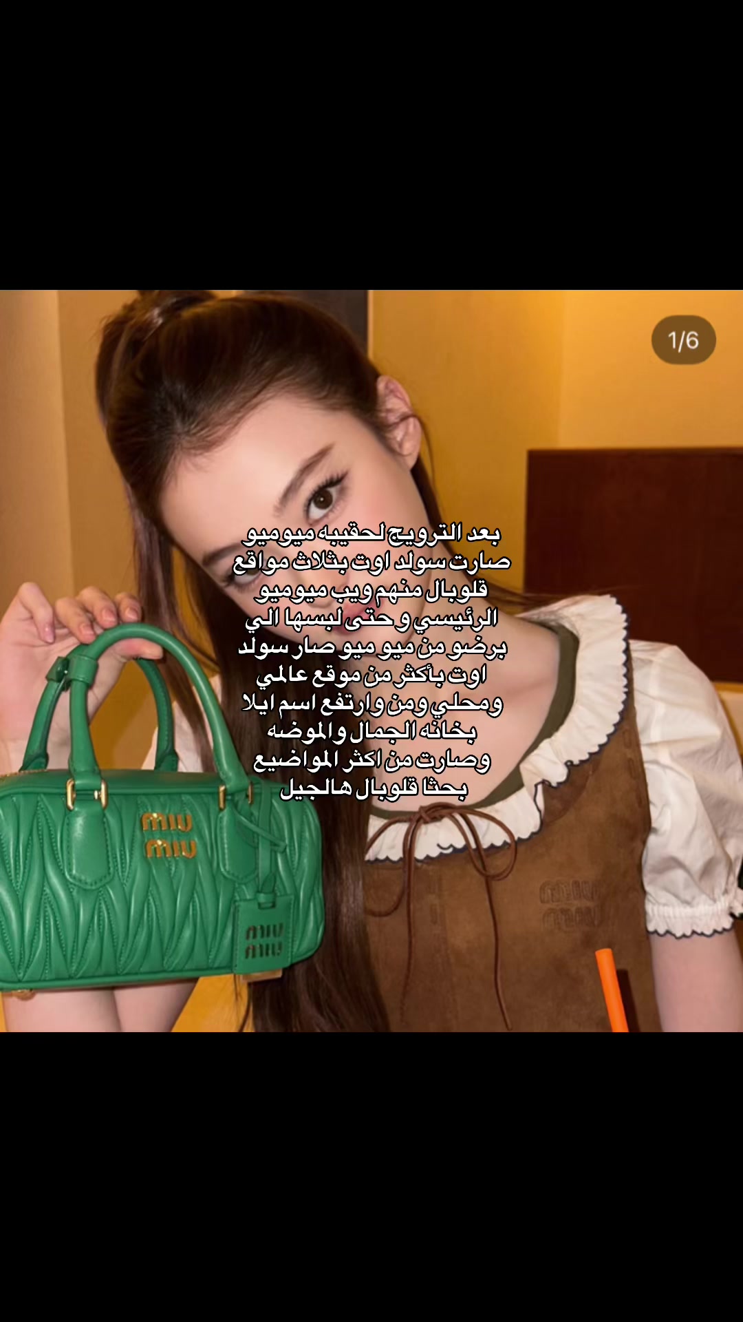 @Riiri