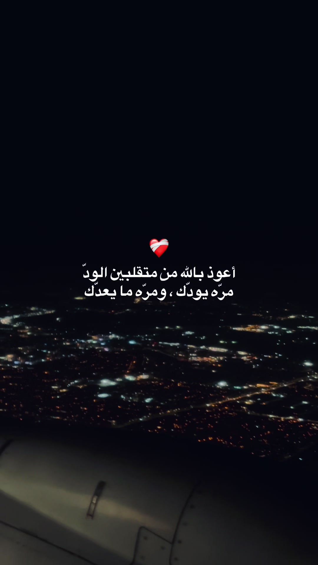 @M D 🕸️