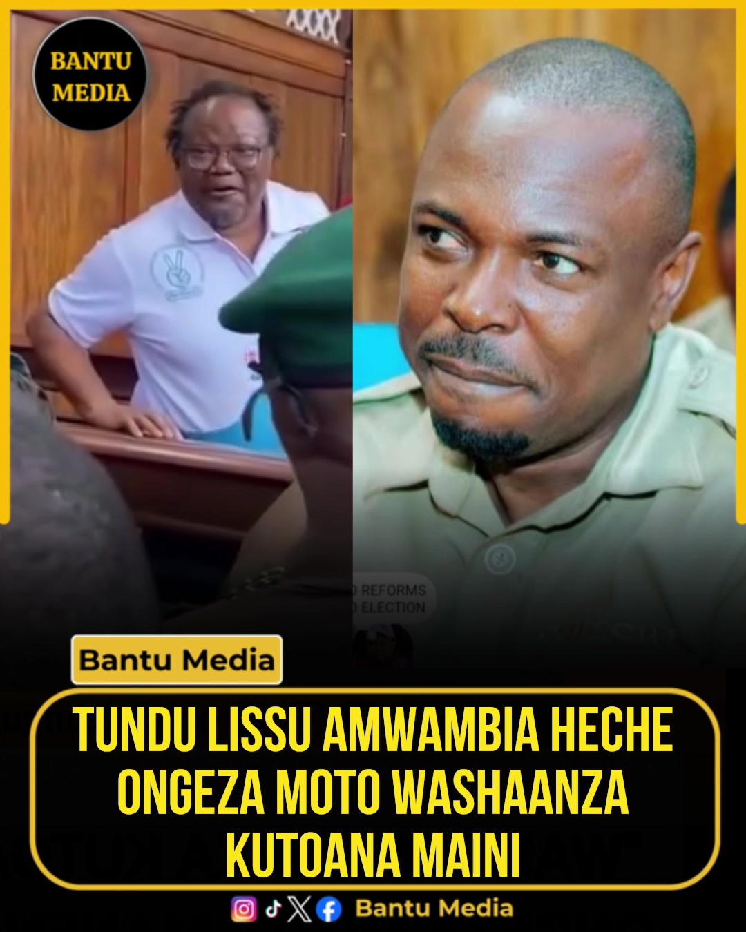 @Bantu Media