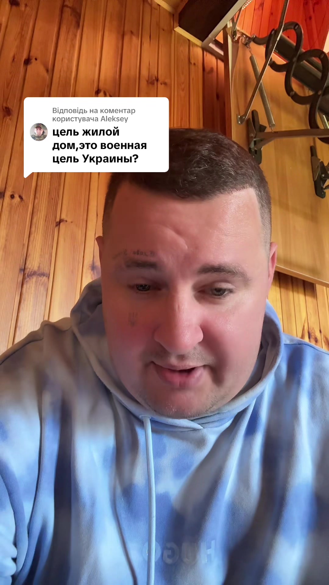 @marmuletik