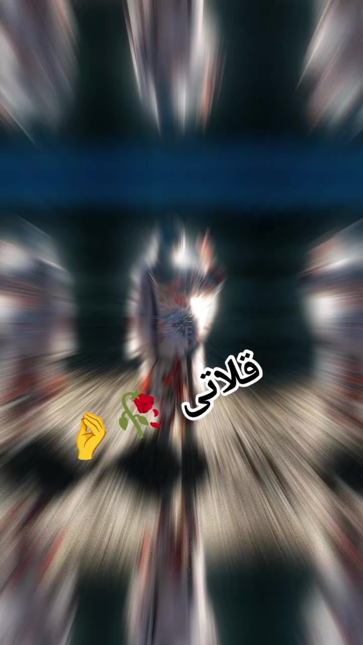 @ثانیہ بلوچ قلاتی 🤌🫶 786