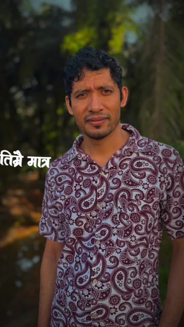 @Bhim katuwal