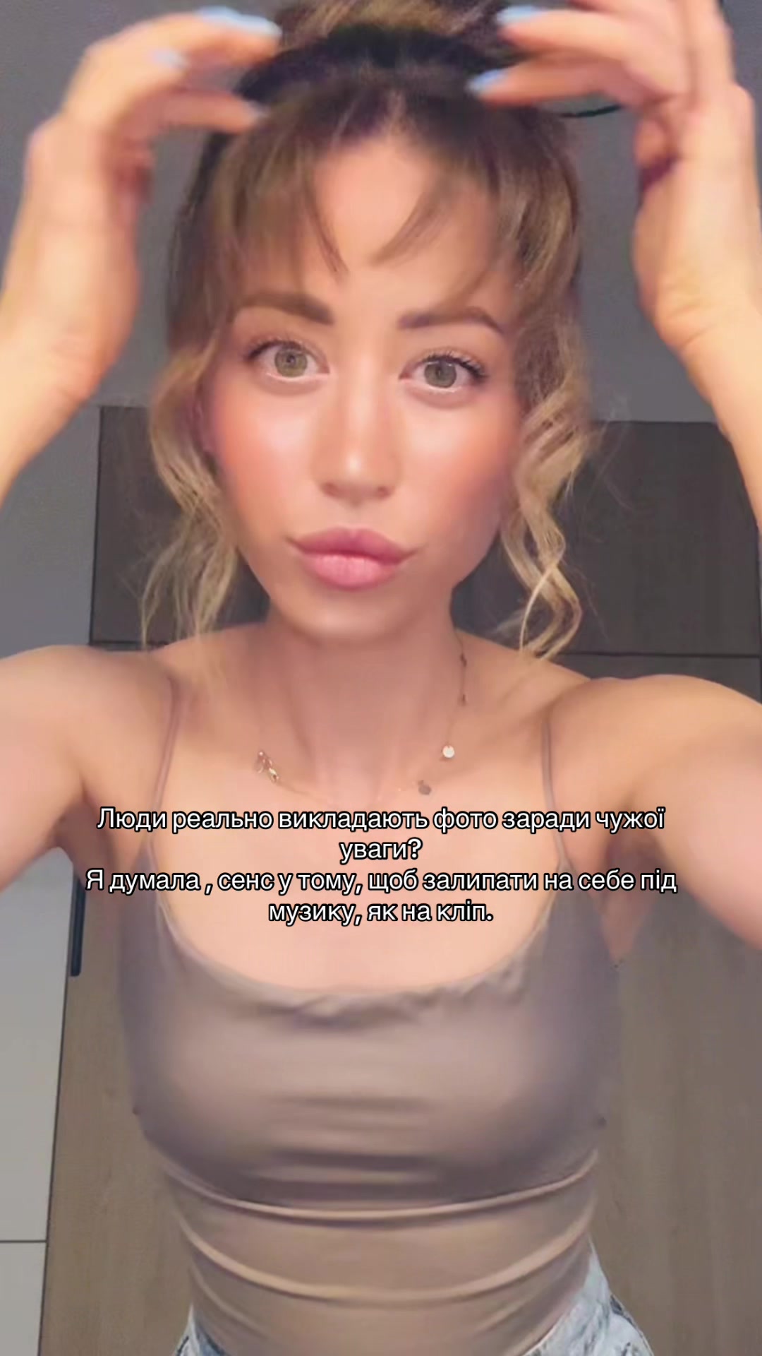 @Марія Єлізарова