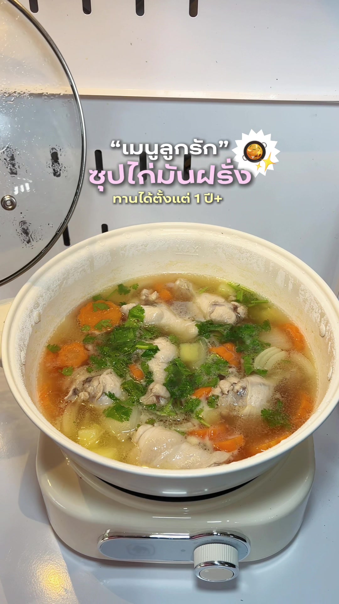 @ม๊ามี๊น้องไบรท์ 𐙚⋆&deg;｡