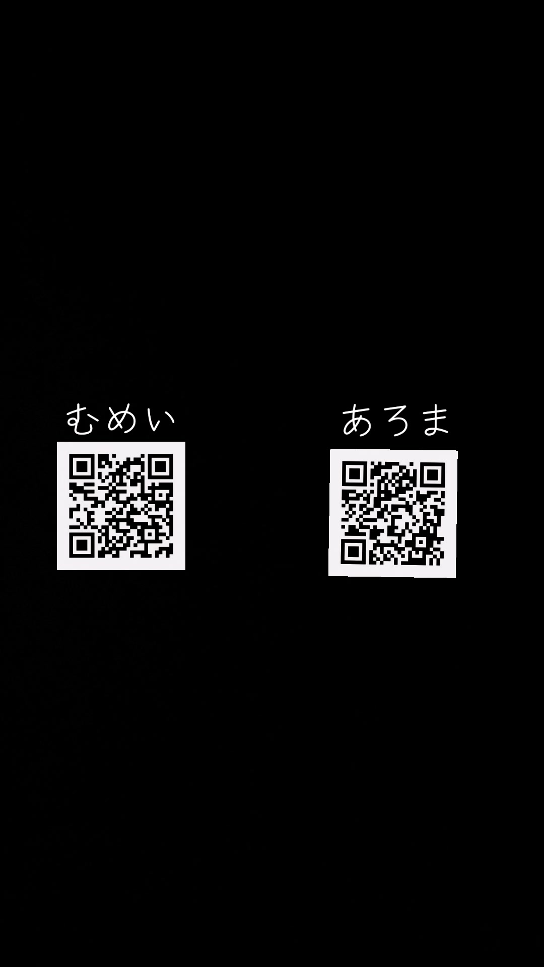 @アロマ無料