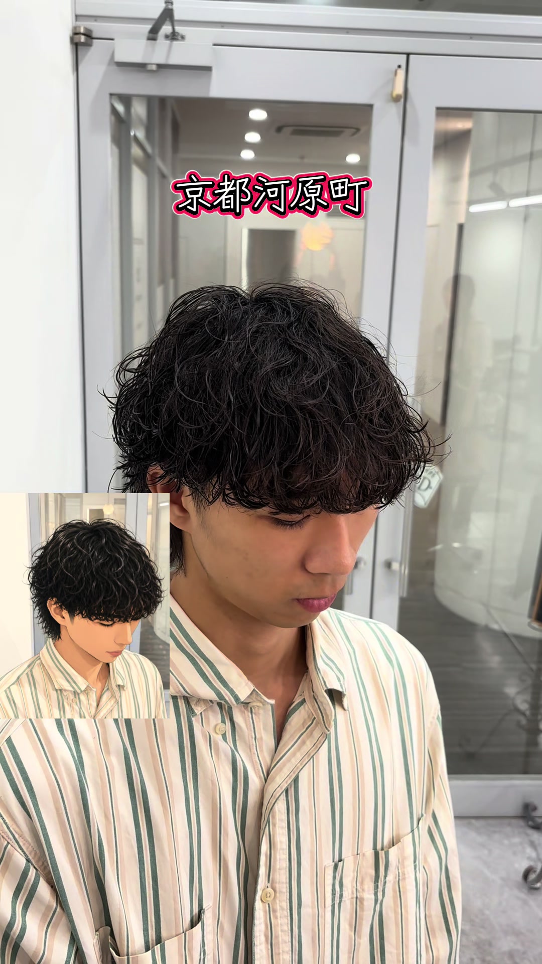 @京都河原町メンズ美容師/すけ