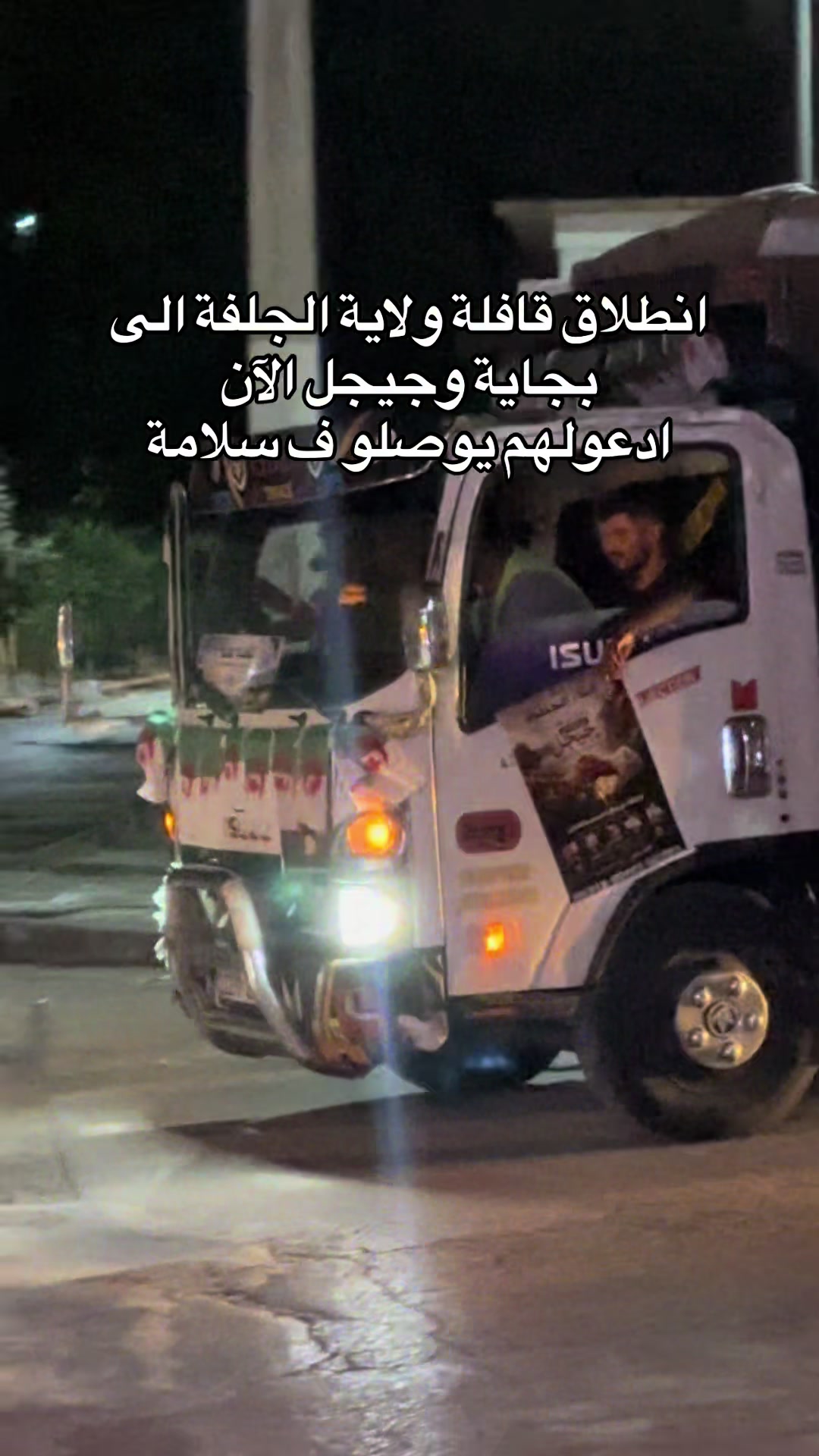 @ky7oll