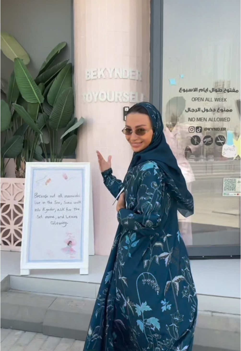@Kynder | كايـنـدر