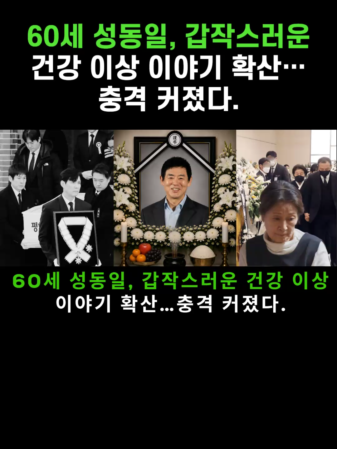 @기적의 다르마