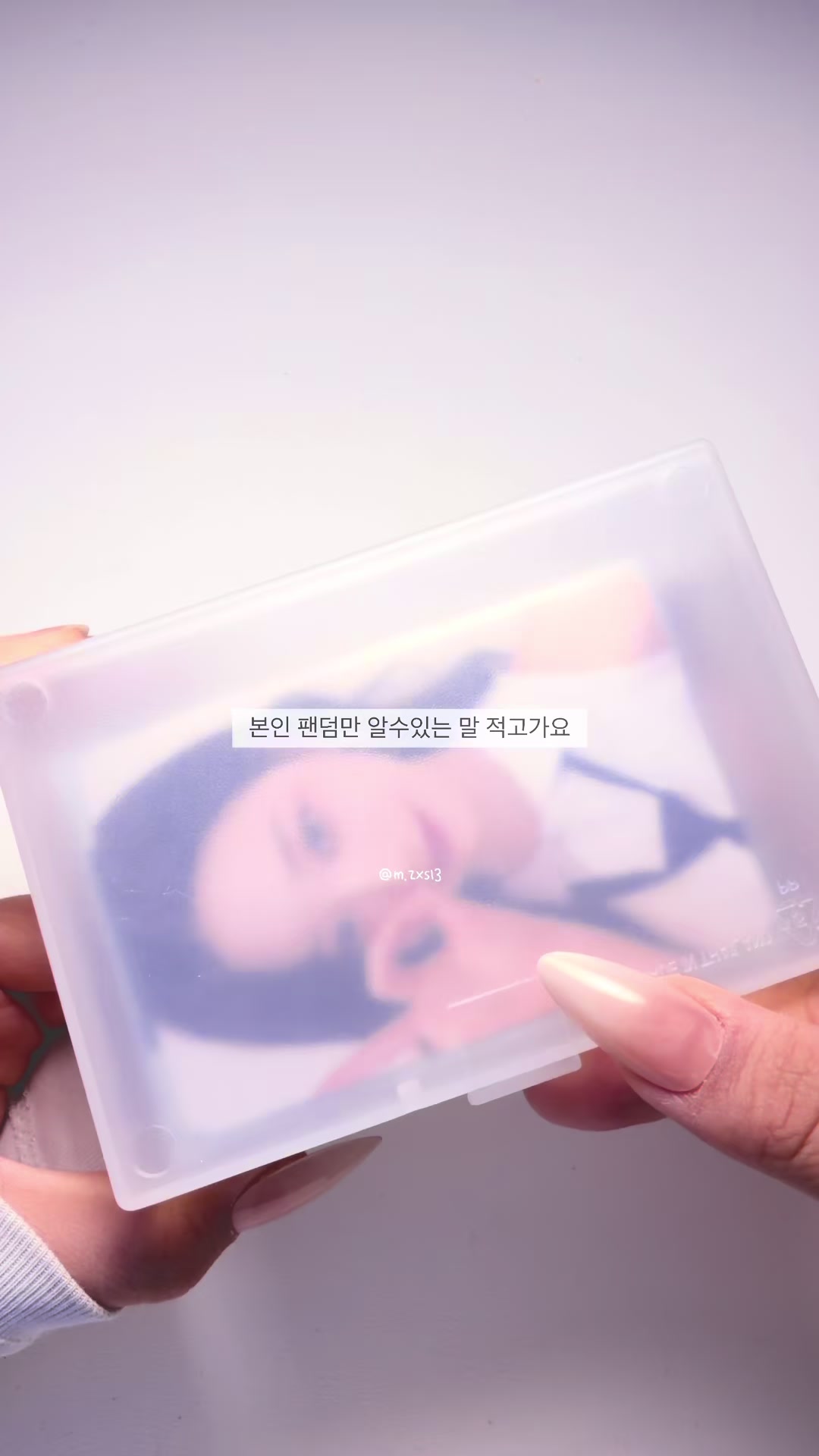 @프링