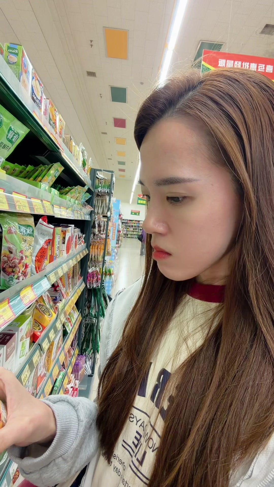 @黃郁唐✨唐唐