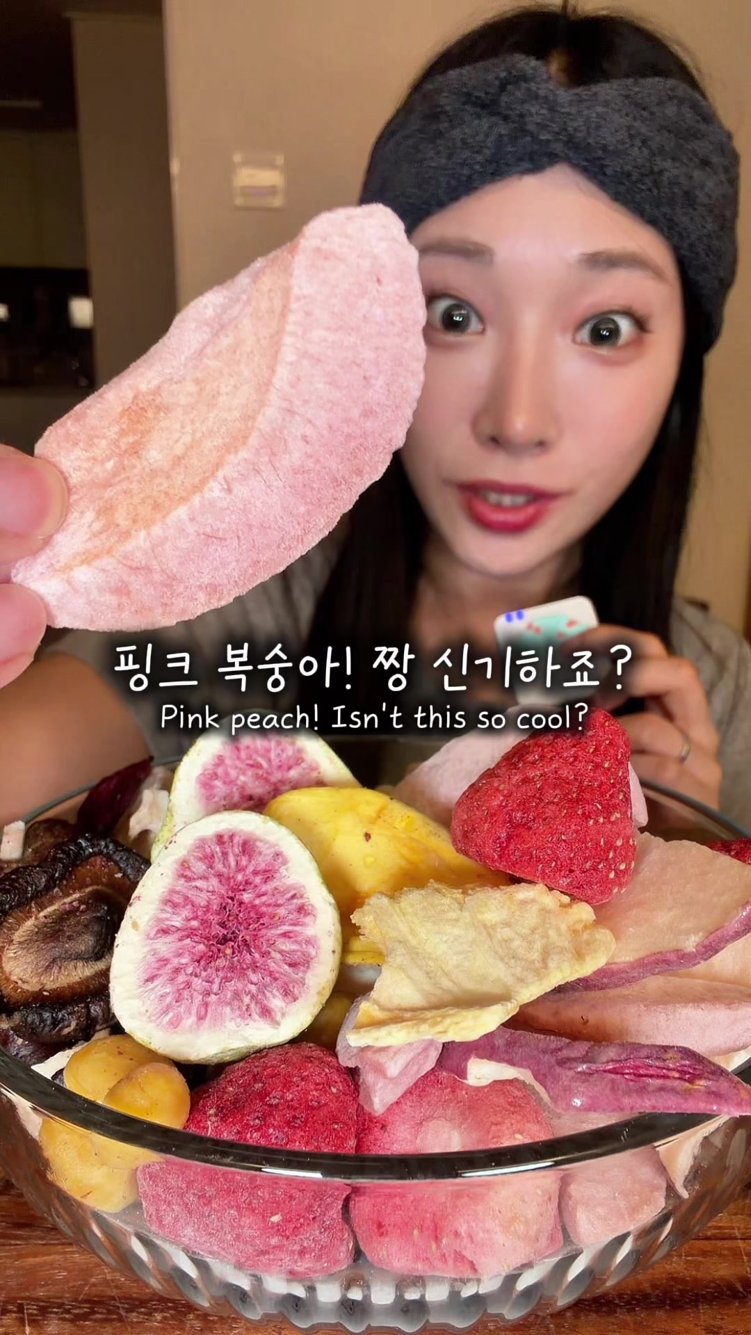 @프롬서희