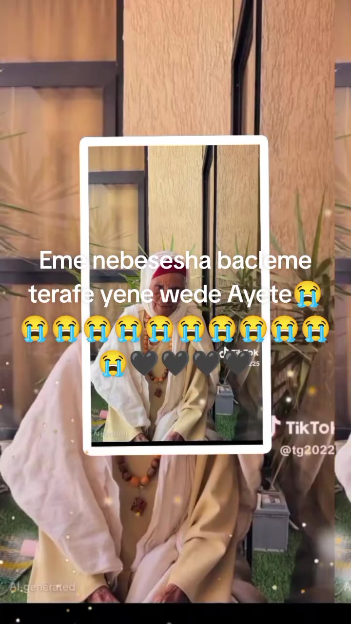 @gebu