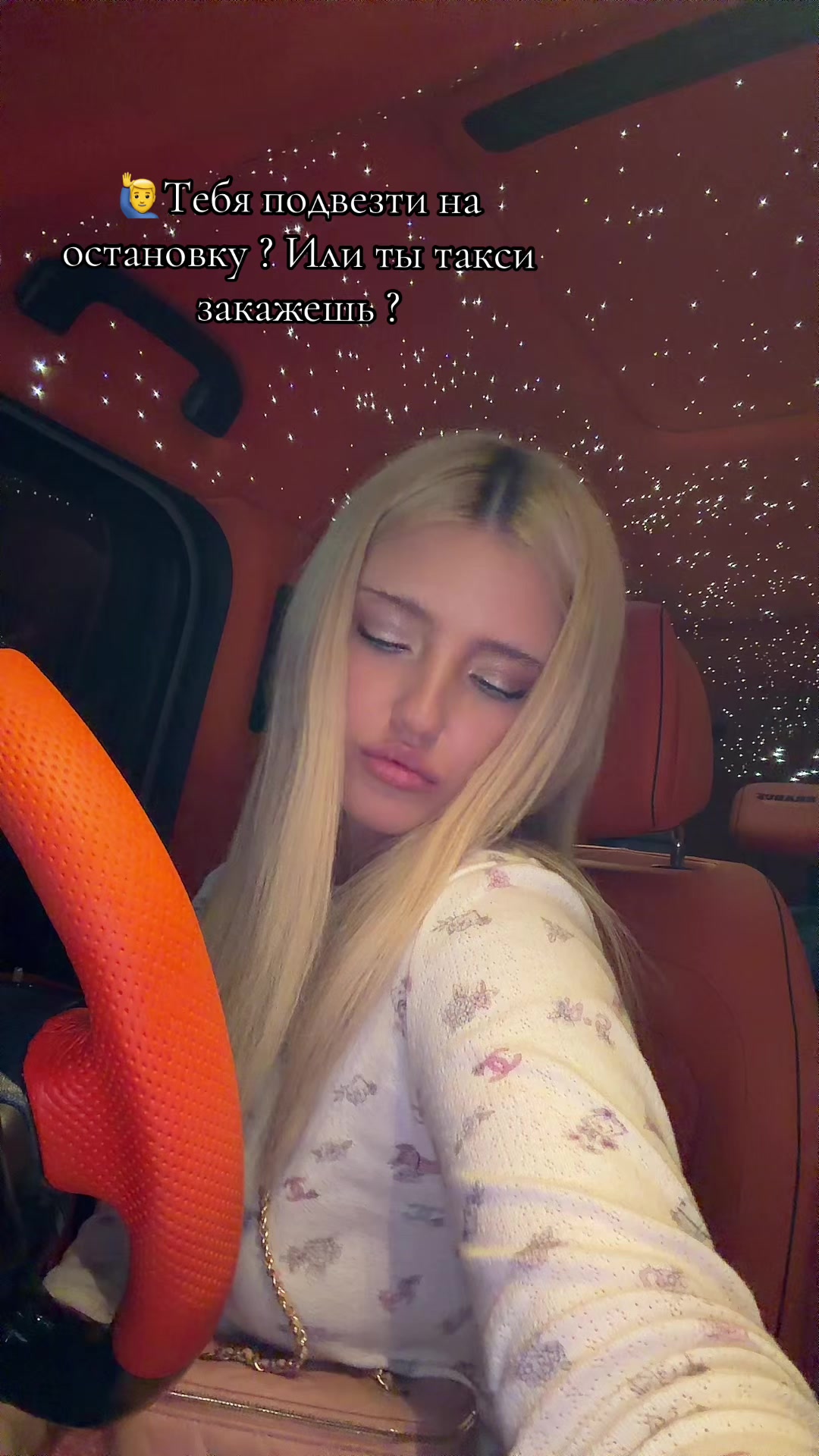 @🤍мелани👰🏼&zwj;♀️