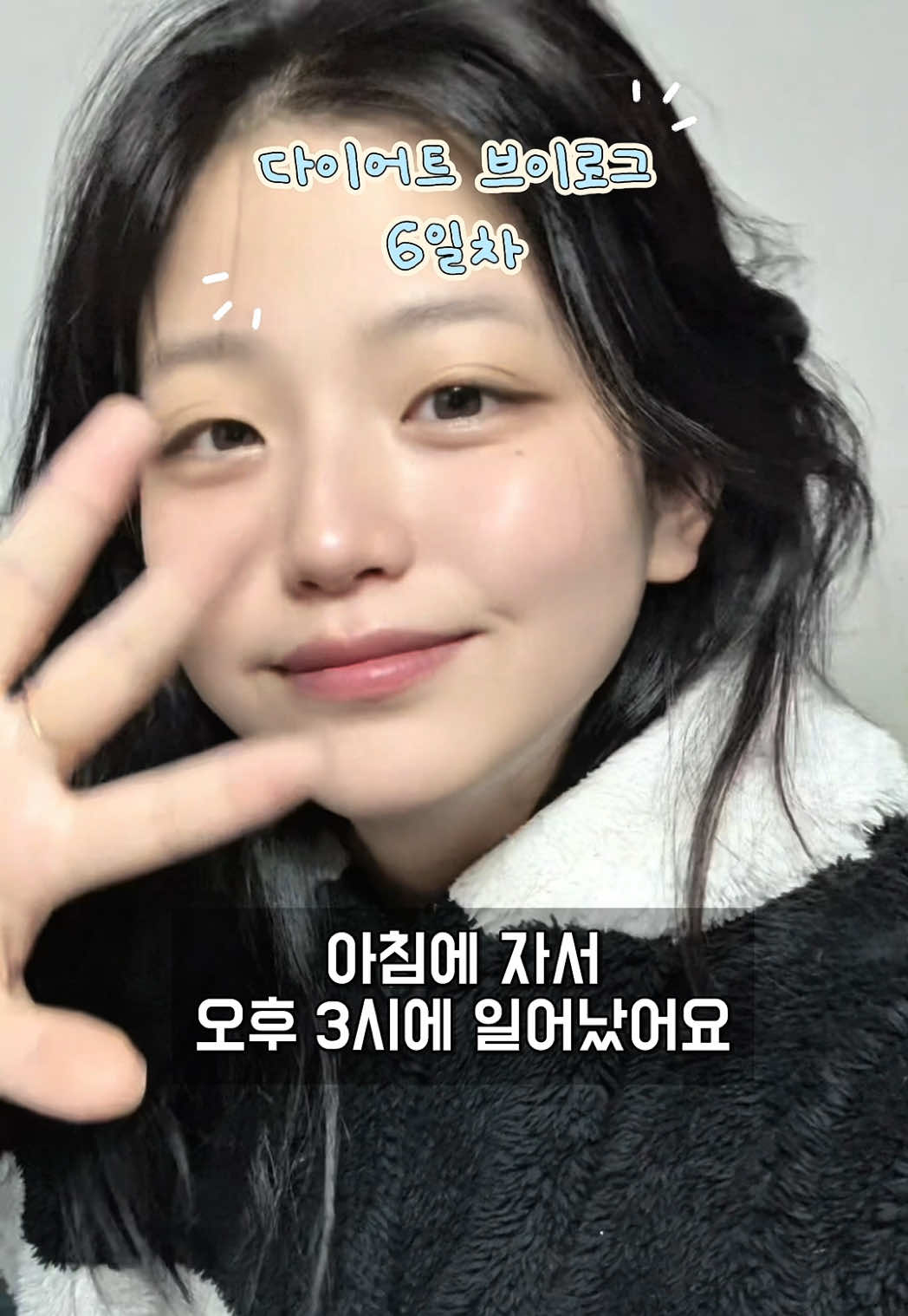 @채채