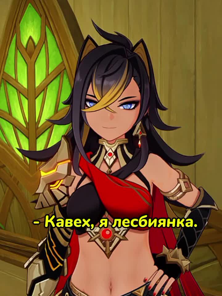 @ЖуТаМу
