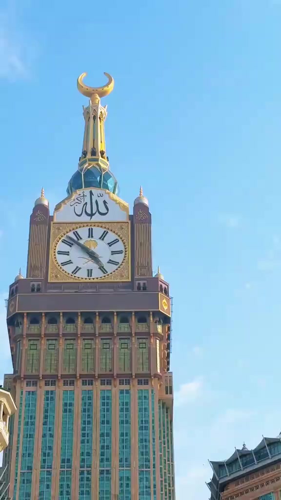 @شریف غمجن مسافر