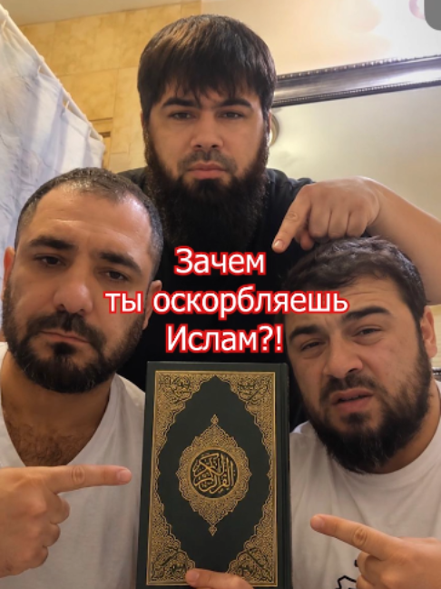 @islamotolog1980