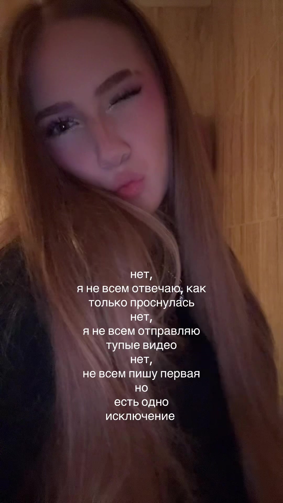 @мишееееля