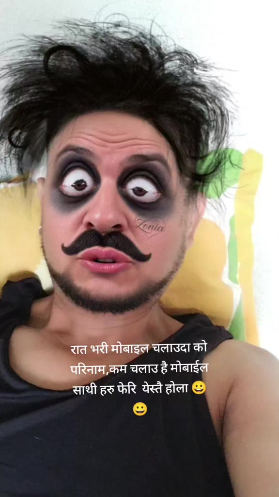 @Subodh Giri