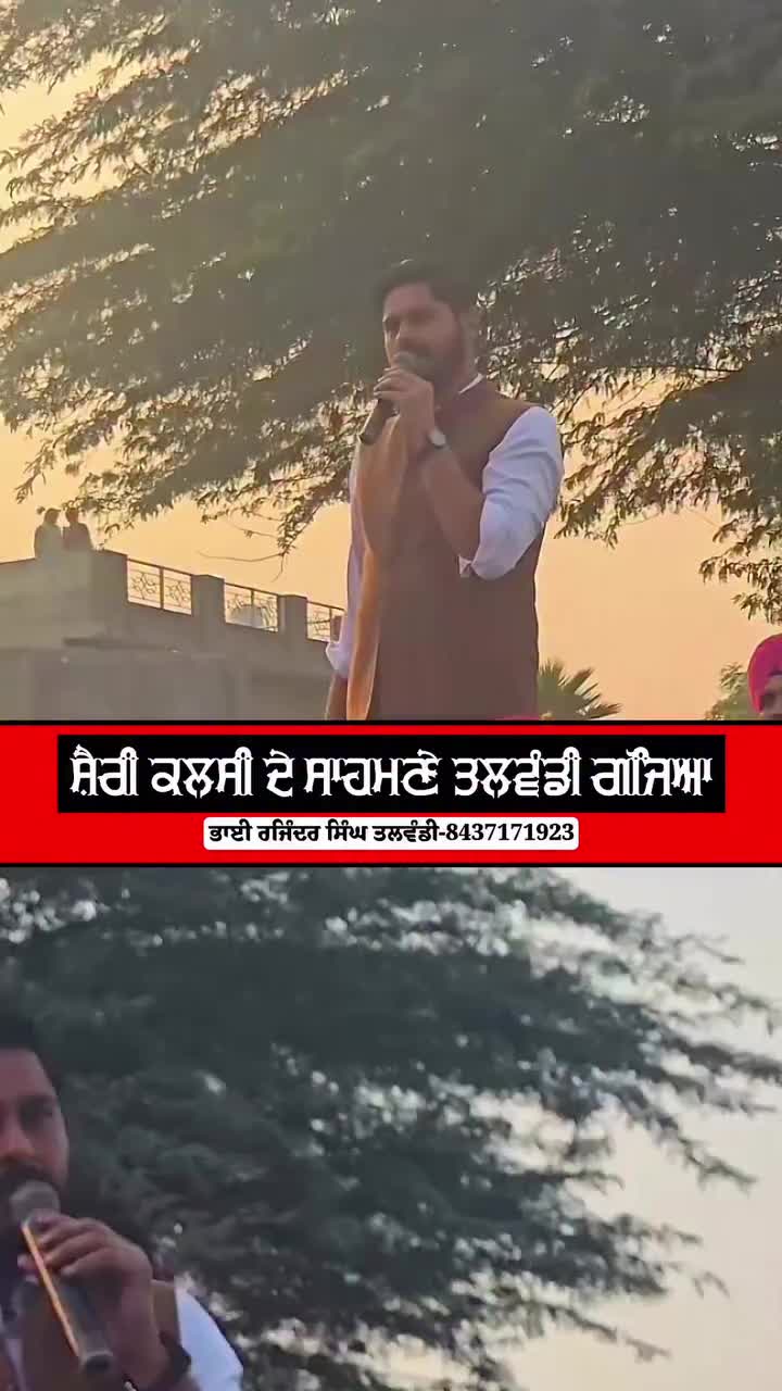 @amnindersingh057
