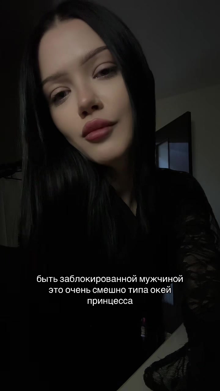 @inst: aekaa.deka