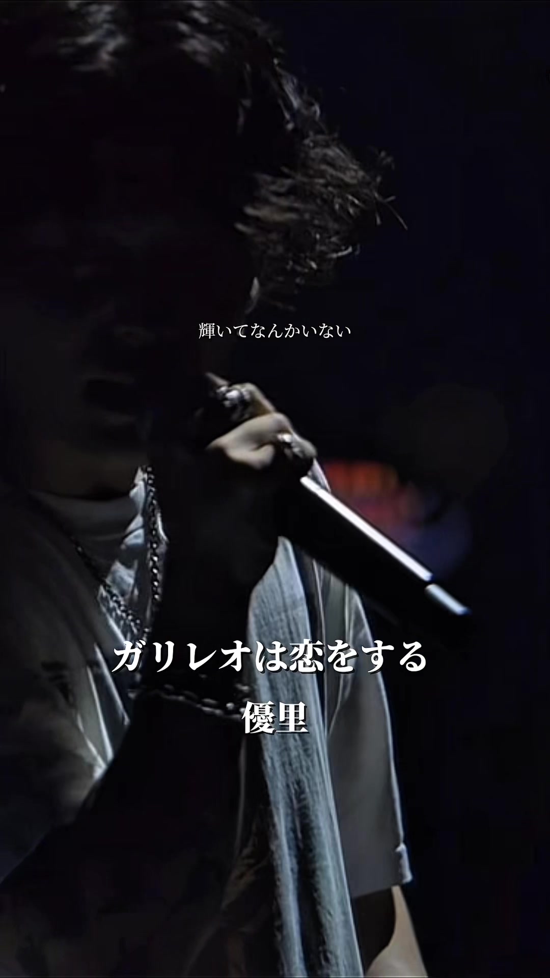 @優里の休憩所【yuuri Rest area】