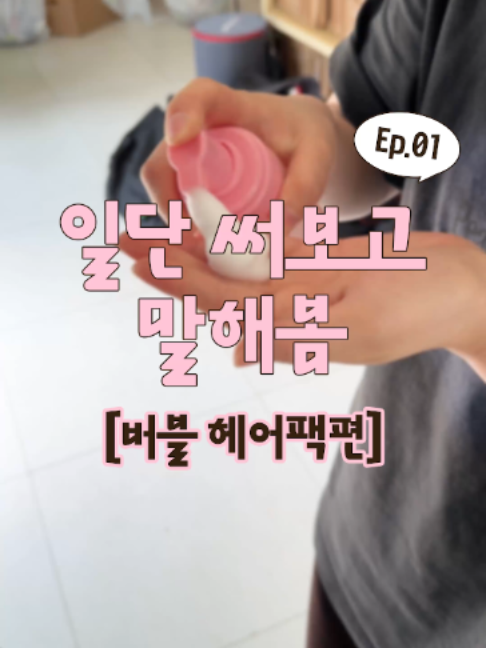 @보다나 vodana