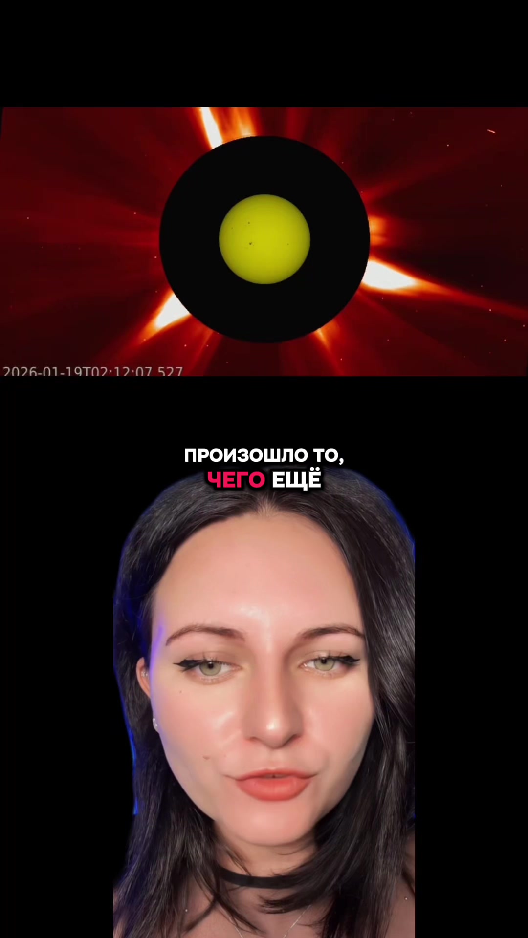 @Госпожа Удача