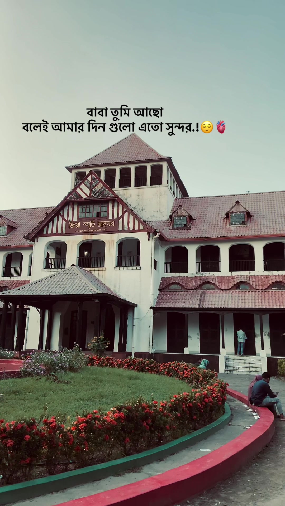 @𝐇𝐞𝐲 𝐒𝐨𝐡𝐚𝐧🤷&zwj;♂️