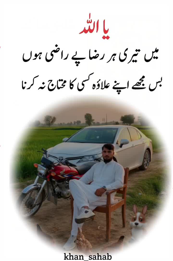 @Shahzad Shahzad