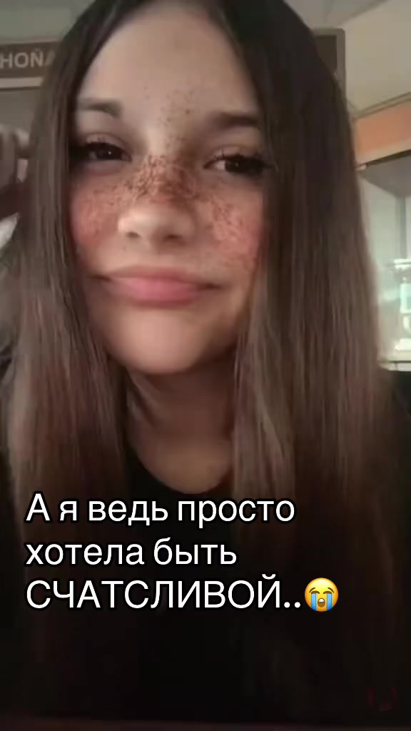@казанская пантера
