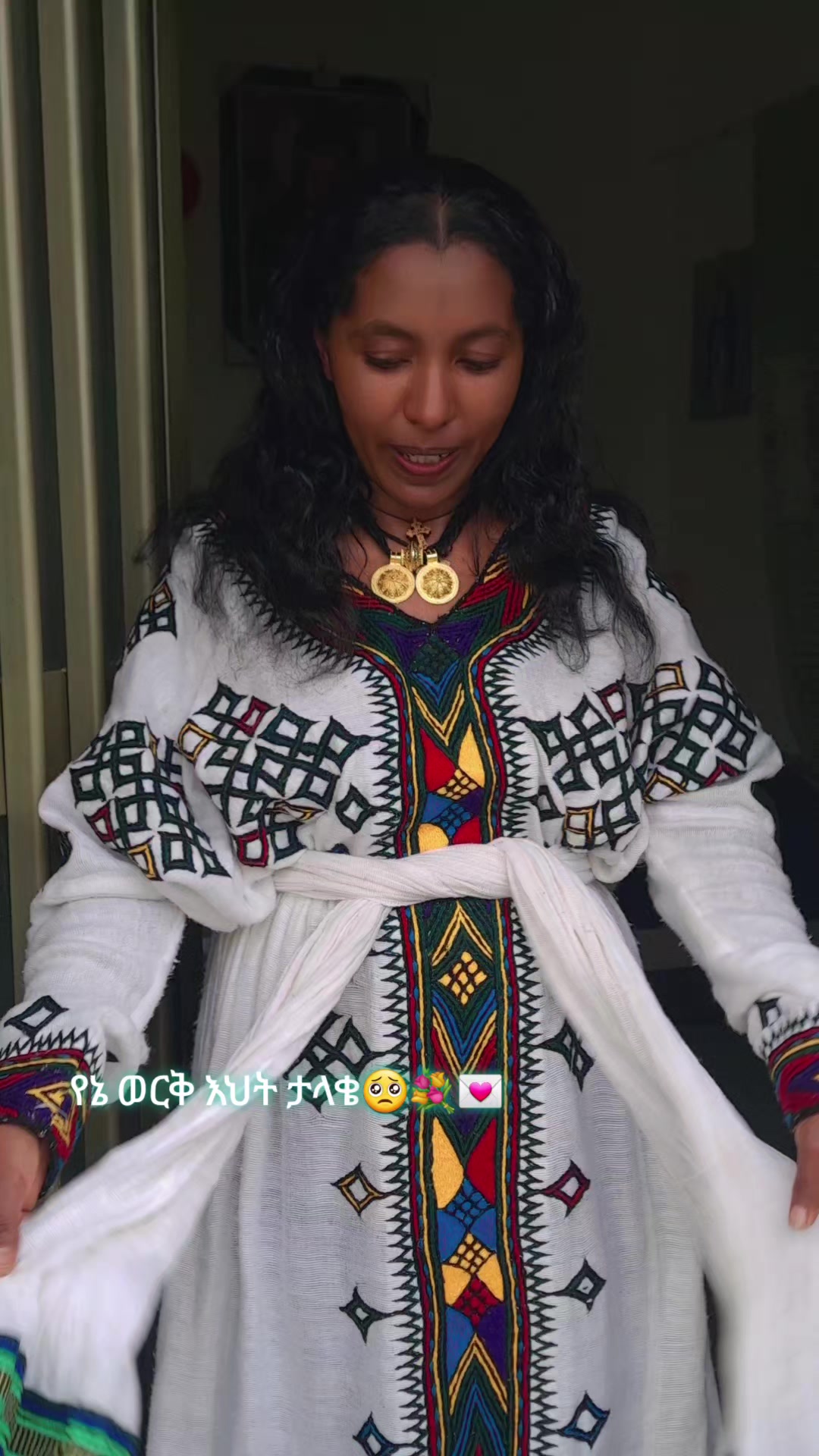 @ሀብል ሽፎን 👗