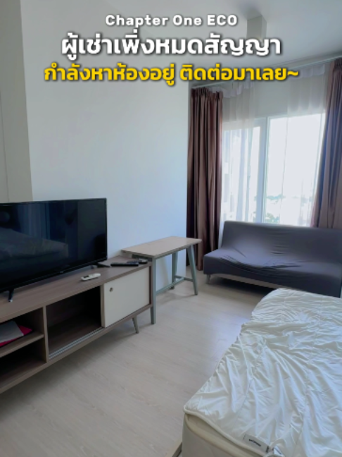 @BKK BIG HOUSEKEEPER