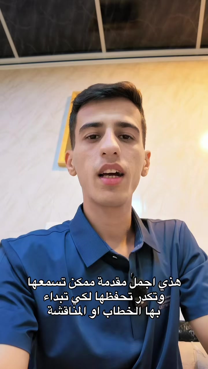 @تأمل مع يوسف