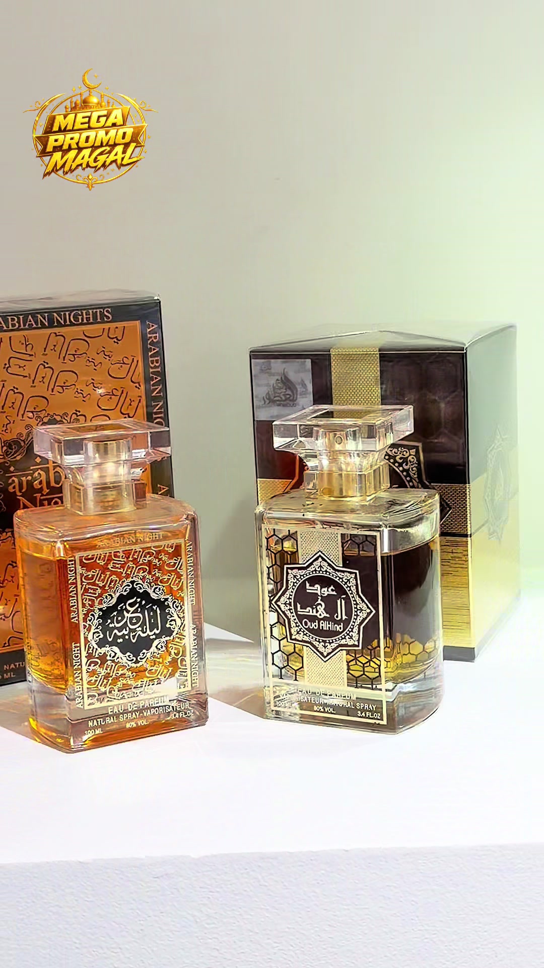 @akparfumerie_sn