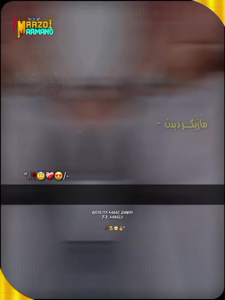 @𓆩&bull;𝐌𝐀𝐀𝐙 &hearts;︎ 𝐃𝐀𝐍𝐈𝐒𝐇&bull;𓆪