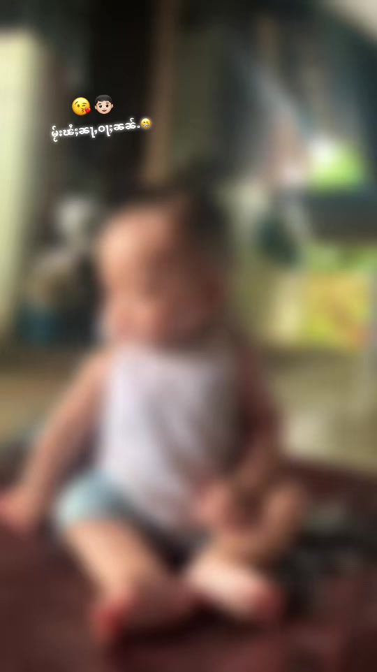 @🤎คินทวย🤎