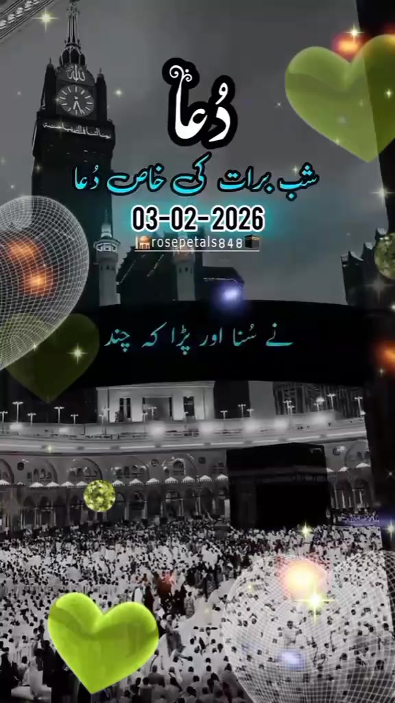 @Aafreen Khatun