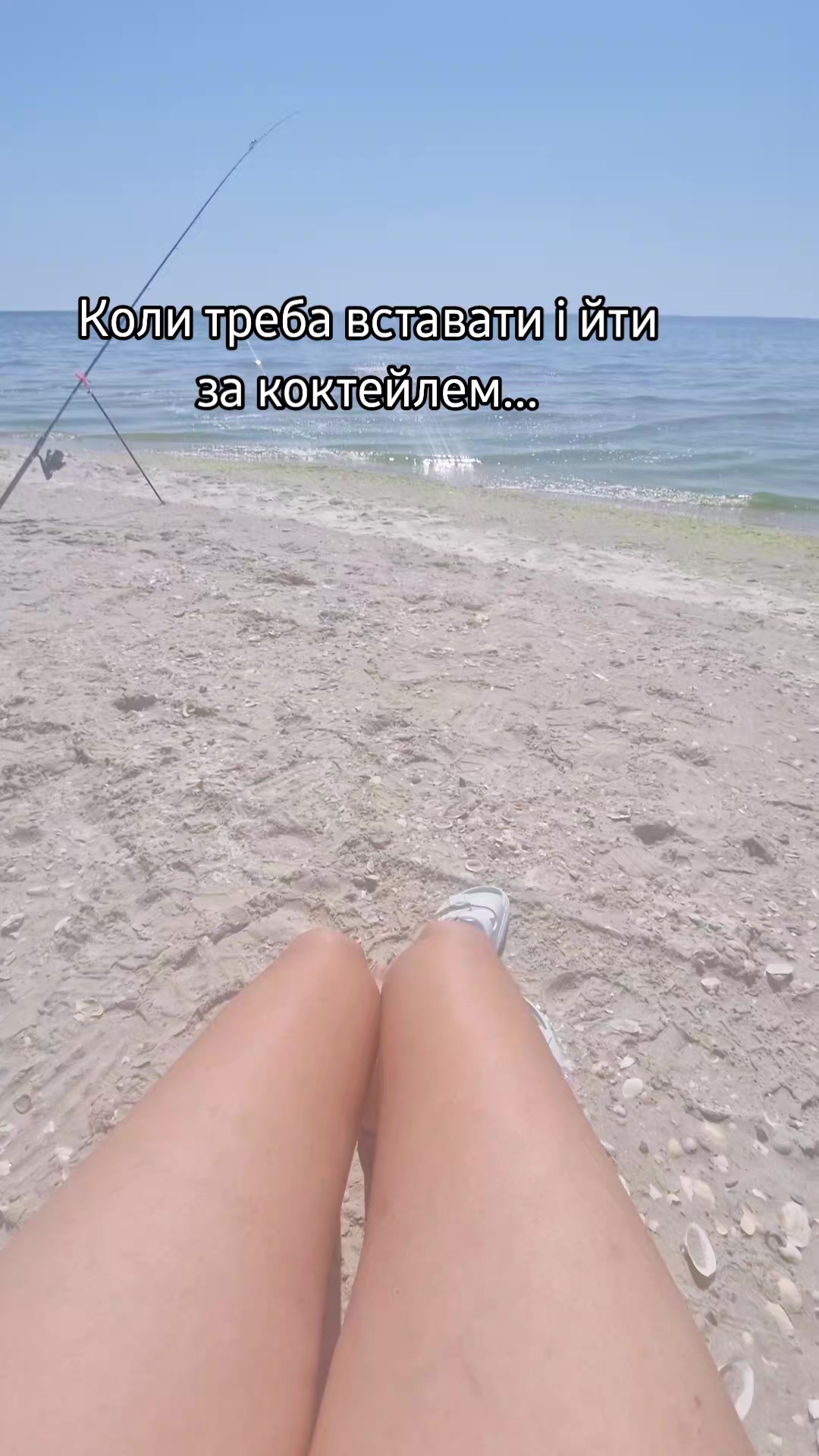 @Вікторія Царенко