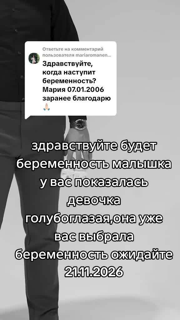 @Tarolog5467