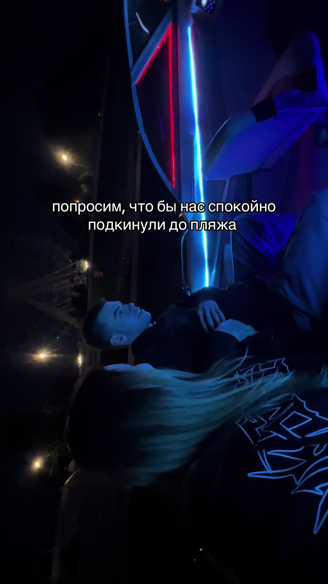 @KARLAN