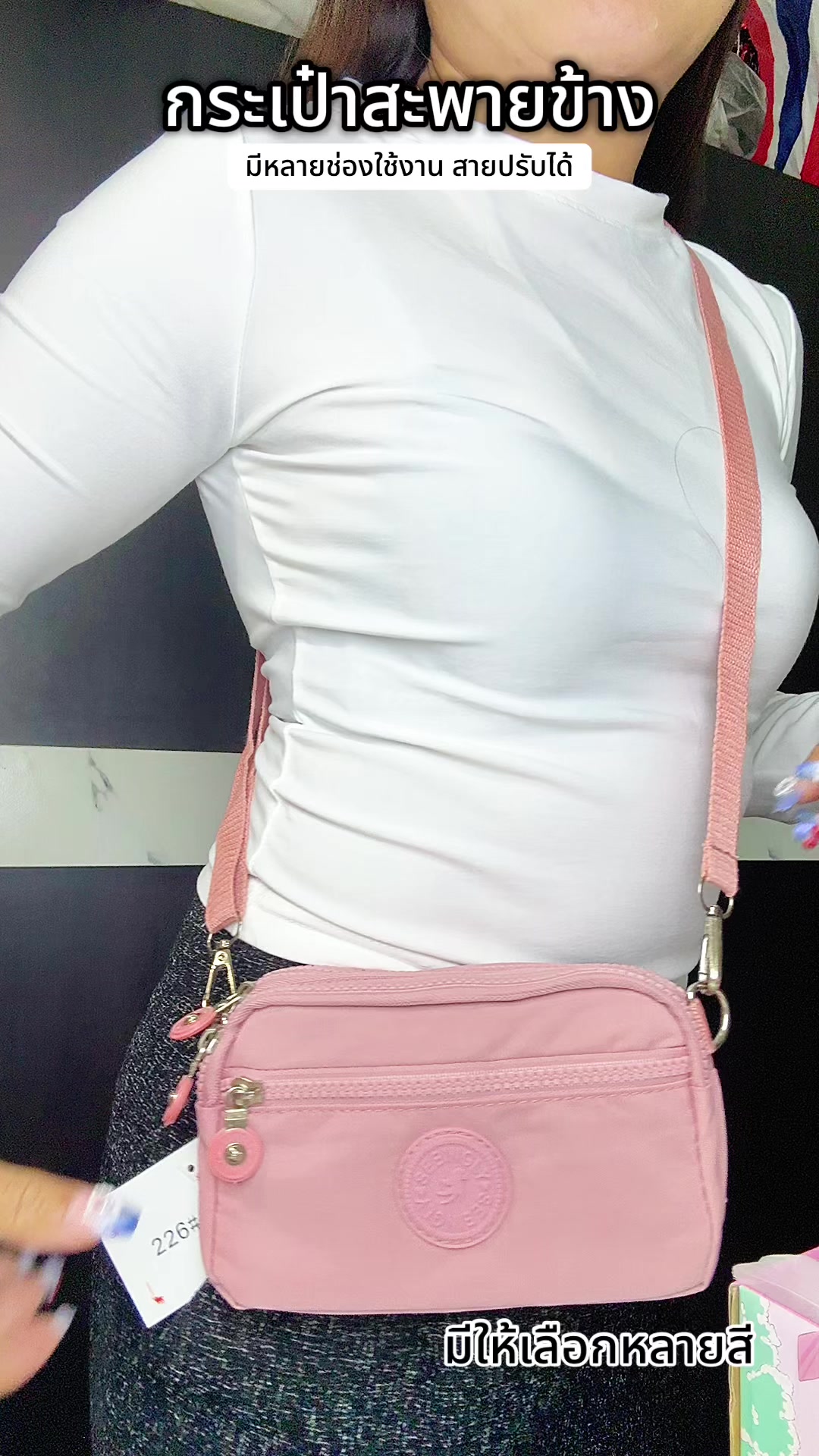 @🌈น้ำค้างแปะพิกัด✨
